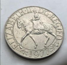 silver jubilee commemorative coin for sale silver jubilee commemorative coin for sale HULL