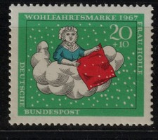 Brd plattenfehler 539 gebraucht kaufen  Rodgau