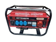 Gewerblich h8500w watt gebraucht kaufen  Berlin