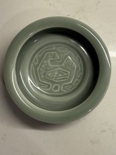 Vintage royal copenhagen d'occasion  Expédié en Belgium