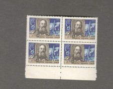 1957 russia lancio usato  Torino