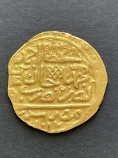 Ottoman sultani ahmed d'occasion  Saint-Vallier