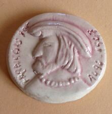 Fève rois 1992 d'occasion  Toulon-