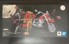 .figuarts machine kivaa d'occasion  Expédié en Belgium