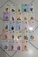 Manga dragon ball d'occasion  Chambourg-sur-Indre