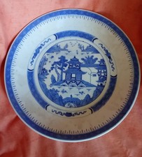 Plat semi creux d'occasion  Versailles