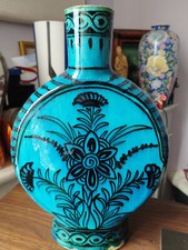Vase ancien kadjar d'occasion  Antibes