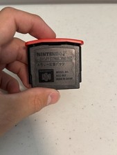 Nintendo expansion pak for sale  Anderson