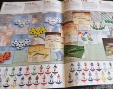 Page subbuteo catalogue for sale  BARRY