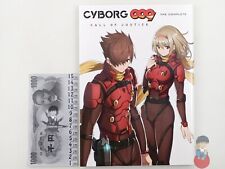 Artbook cyborg 009 usato  Scarperia