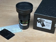 Tele vue plossl for sale  CAMBRIDGE