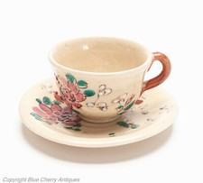 Antique japanese awata for sale  GAINSBOROUGH