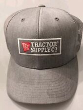 Tractor supply company for sale  Westerville