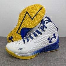 Armour curry retro for sale  Pasadena