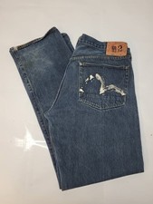 evisu d'occasion  Expédié en Belgium