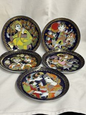 rosenthal plate for sale rosenthal plate for sale South Lyon