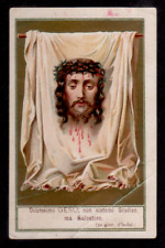Antico santino holy usato  Italia