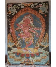 Lot thangka thanka d'occasion  Cussac-sur-Loire