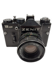 Zenit helios 44m for sale  RUGBY