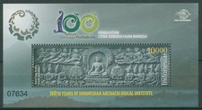 Indonesien 2013 buddha gebraucht kaufen  Gleichen