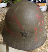 Wwi wwii japanese for sale  San Fernando