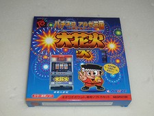 Japan import pocket for sale  Maricopa
