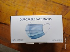 Mascherine chirurgiche monouso usato Mascherine chirurgiche monouso usato  Vertemate con Minoprio