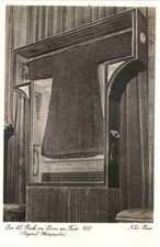 Trier rock 1933 gebraucht kaufen Trier rock 1933 gebraucht kaufen  Eimeldingen