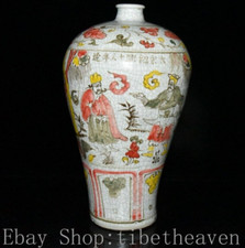 services porcelaine d'occasion services porcelaine d'occasion Expédié en Belgium
