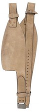 Showman rough leather for sale Showman rough leather for sale  Troy
