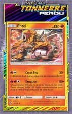 Entei sl08 tonnerre d'occasion  Romans-sur-Isère