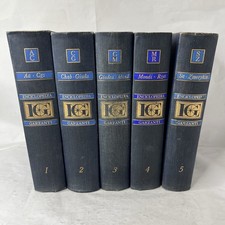 Enciclopedia garzanti volumi usato  Roma