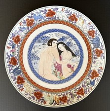 Vintage asian chinese for sale  Fort Myers