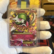 Pokemon mega gardevoir for sale  OSWESTRY