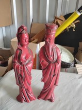 Vintage oriental emperor for sale  Leesburg