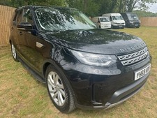2020 land rover for sale  MANSFIELD
