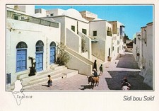 Tunisie tunis rue d'occasion  France