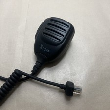 ic f6011 radio icom for sale ic f6011 radio icom for sale Bullhead City