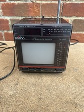 Vintage saisho tcr for sale  SALISBURY