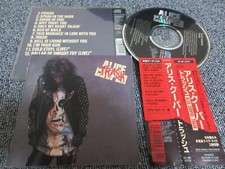 ALICE COOPER / trash /JAPAN LTD CD OBI bonus track comprar usado  Enviando para Brazil