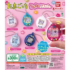 Tamagotchi charm collection usato  Spedire a Italy