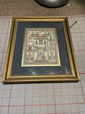 art 11x12 framed picture for sale  Grand Blanc