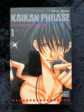 Manga kaikan phrase d'occasion  Lure