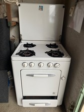 Gaziniere far annees d'occasion Gaziniere far annees d'occasion  France