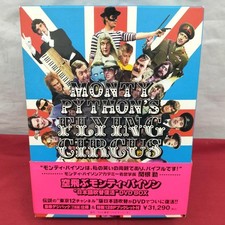 Flying Monty Python Model Number Japanese Dub Revival DVD BOX SONY PICTURES, usado comprar usado  Enviando para Brazil