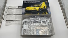Aos011522 aoshima lamborghini usato  Modena