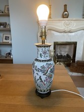 Vintage bhs british for sale  ABERDEEN