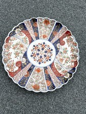 Assiette plat imari d'occasion  Paris XIX
