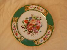 Julienne antique french d'occasion  Gien