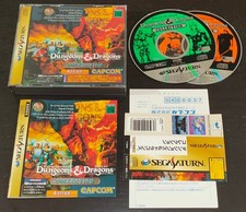 dungeons dragons d'occasion dungeons dragons d'occasion  Lyon IV